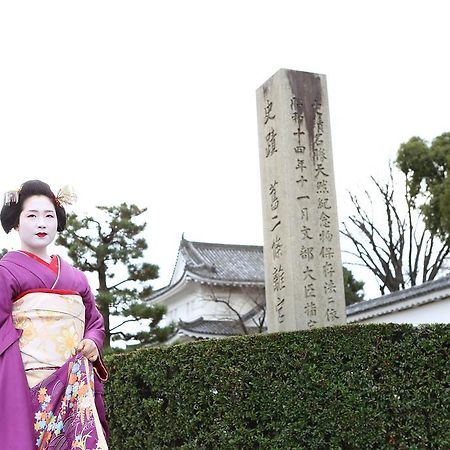 Kyoto Nijo Ohan Екстериор снимка