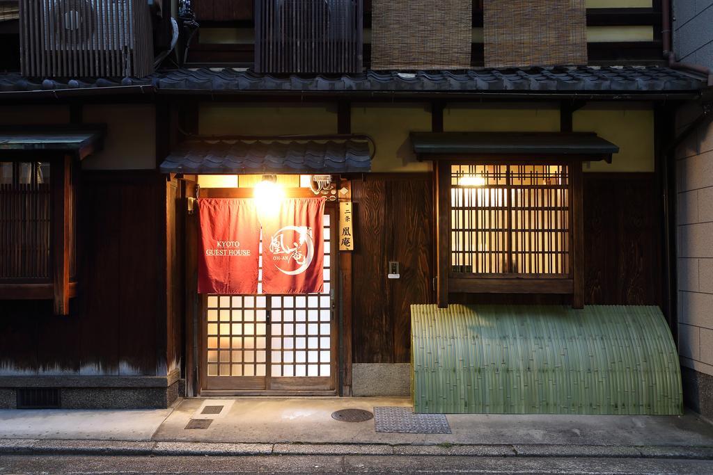 Kyoto Nijo Ohan Екстериор снимка