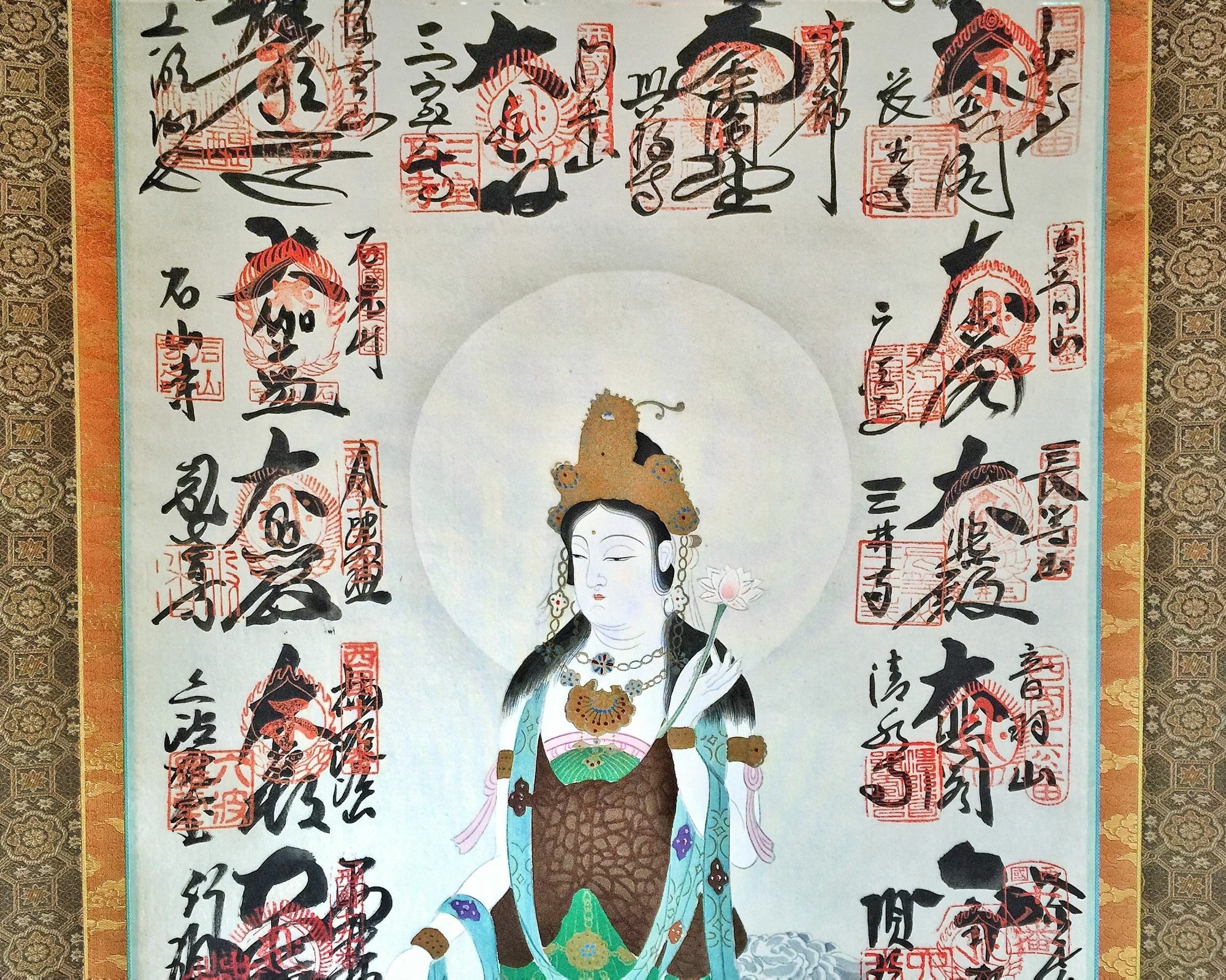 Kyoto Nijo Ohan Екстериор снимка