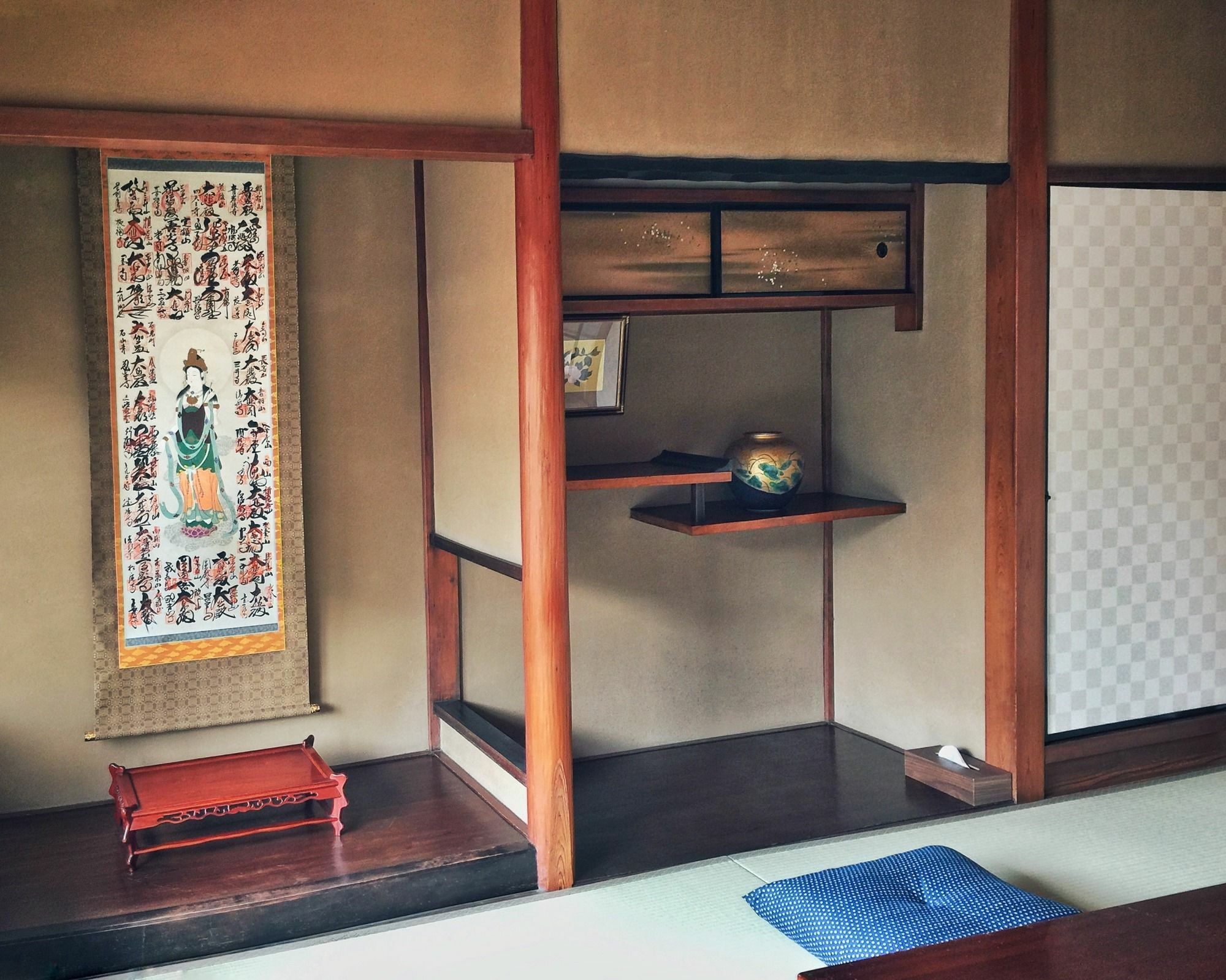 Kyoto Nijo Ohan Екстериор снимка